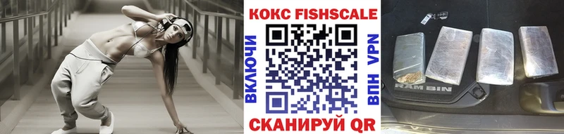 Купить закладку Каннабис  АМФЕТАМИН  СК  Гашиш  Кокаин  Меф мяу мяу  Бобров
