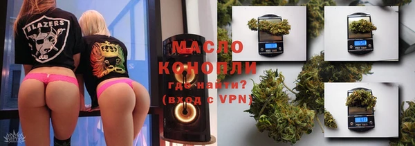 амф Бугульма