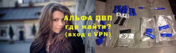 мет Верея