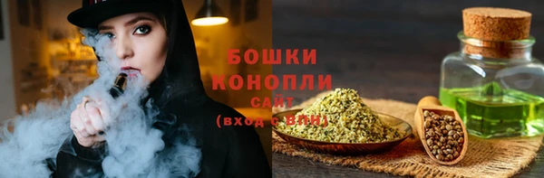 мет Верея