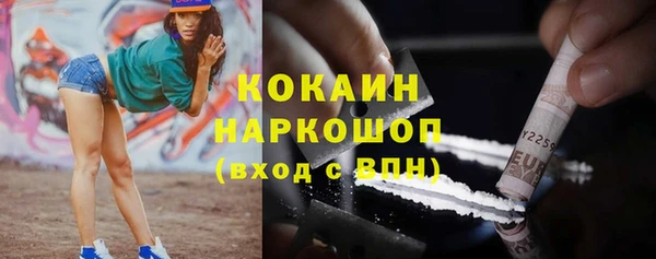 мет Верея