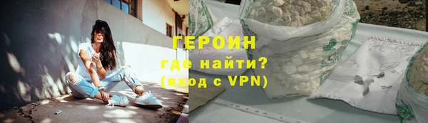 дживик Верхний Тагил