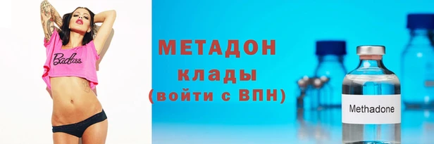 мет Верея