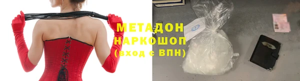 мет Верея