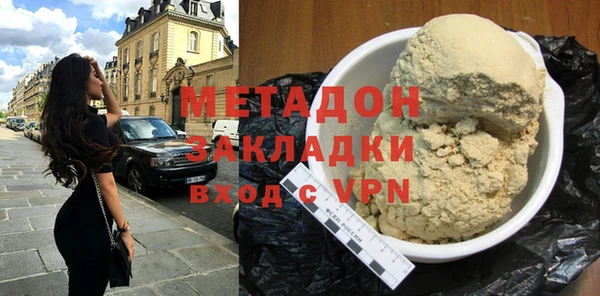 винт Верхнеуральск