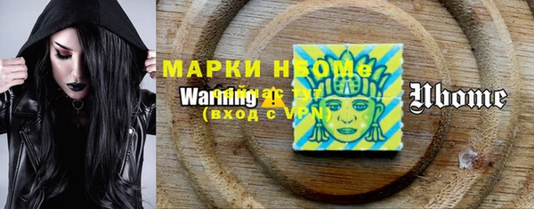 мет Верея