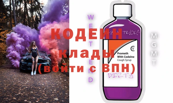 мет Верея