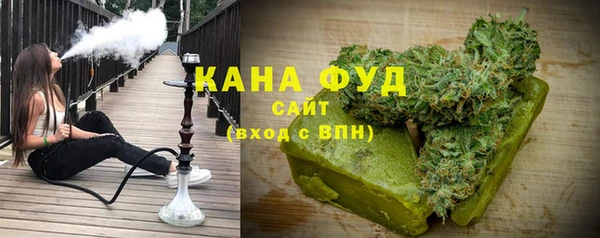 мет Верея