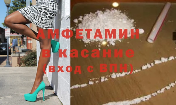 винт Верхнеуральск