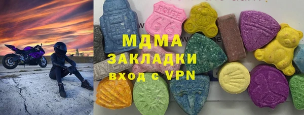 винт Верхнеуральск