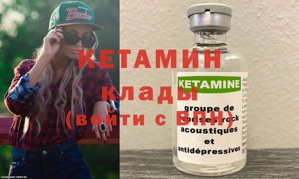 амф Бугульма