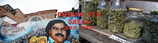 амф Бугульма
