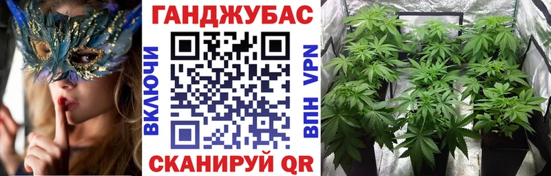 Купить закладки  Бобров  Каннабис Bruce Banner 